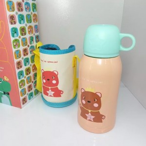 فلاسک کودک دوکاره گنجایش 500 میلی لیتر