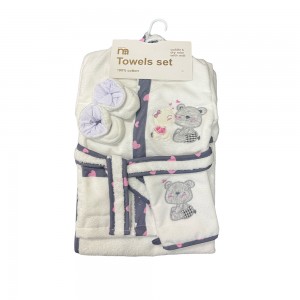 ست حوله نوزاد 5 تکه مادرکر Mothercare