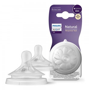 سر شیشه 0 ماه تک قطره فیلیپس اونت Philips Avent سری Natural Response