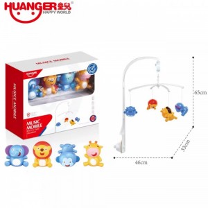 آویز تخت  موزیکال هانگر HUANGER کد 301