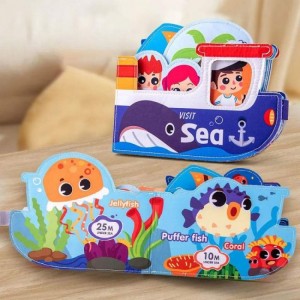 کتاب پارچه ای سوببر SOBEBEAR