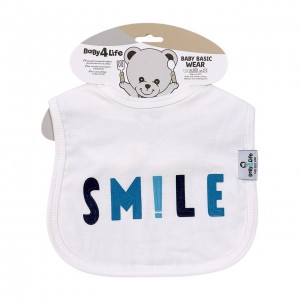 پیشبند دکمه دار نوزاد بیبی فورلایف Baby4life