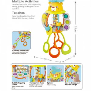 جغجغه توپی طرح خرس هولی تویز Huile Toysکد7916