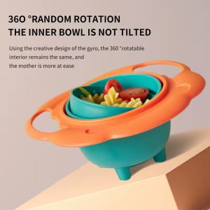 ظرف غذا 360 درجه بیبی بالانس baby balance