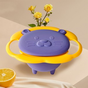 ظرف غذا 360 درجه بیبی بالانس baby balance