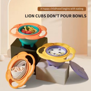 ظرف غذا 360 درجه بیبی بالانس baby balance