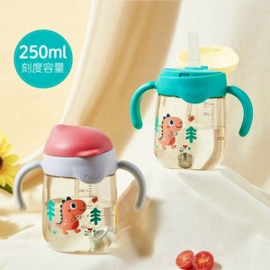 لیوان آبمیوه خوری نی دار رووکو Rovco طرح دایناسور