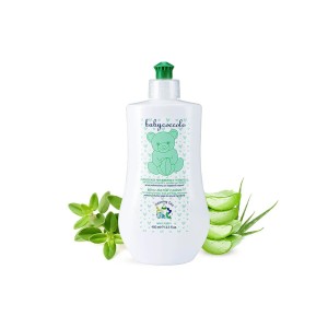 مایع استریل بی بی کوکول Baby coccole