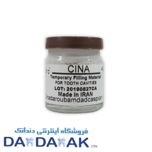 خمیر پانسمان سینا دارو بامداد کاسپین