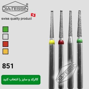 سیف اند متوسط 851