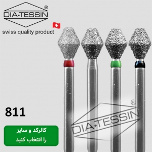 فرز الماسه Occlusal Barrel - قیمت قدیم
