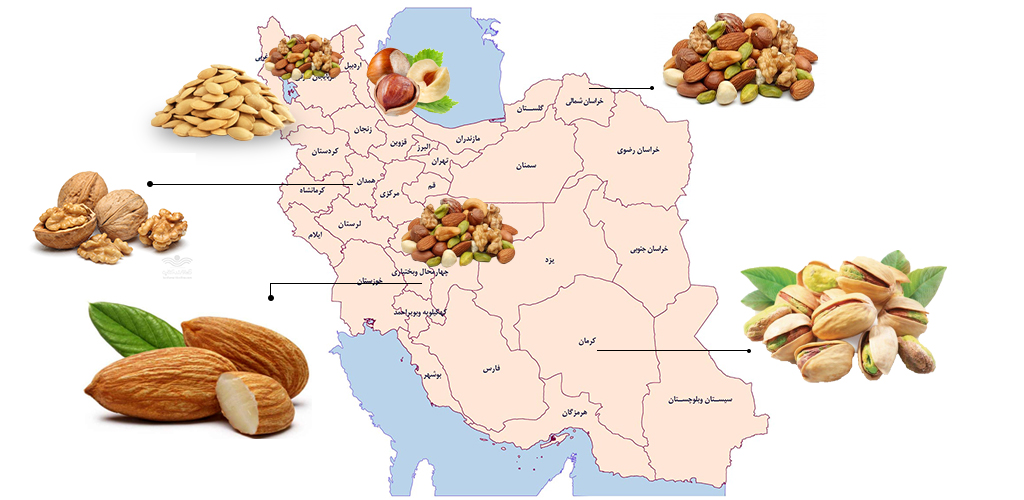کدام شهرهای ایران به شهر آجیل معروف هستند؟