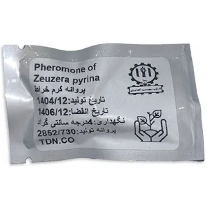فرومون جنسی