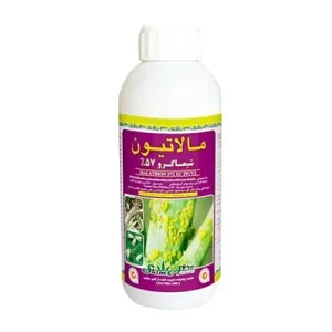 حشره کش مالاتیون شیماگرو