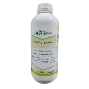 حشره کش مالاتیون ماد ایساتیس