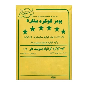 کود گوگرد گرانول بنتونیت دار گوگرد ستاره