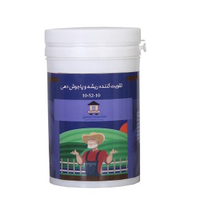 کود کامل 10-52-10 بسته 100 گرمی