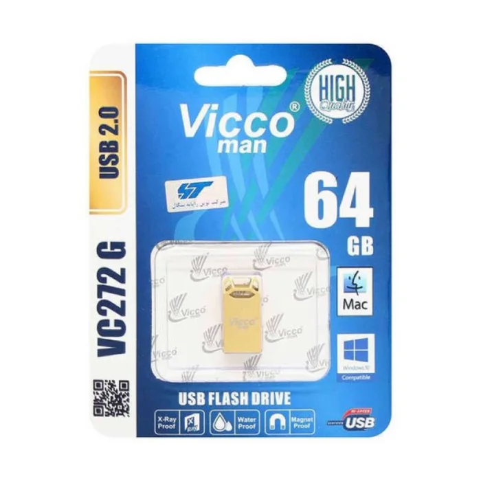 خرید عمده فلش 64 برند Vicoo-VC272