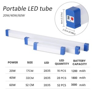 چراغ LED اضطراری شارژی USB ارتفاع 52 سانتی متر