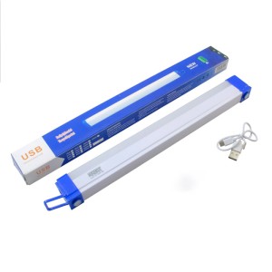 چراغ LED اضطراری شارژی USB ارتفاع 52 سانتی متر