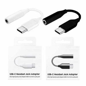 USB-CAUX cable