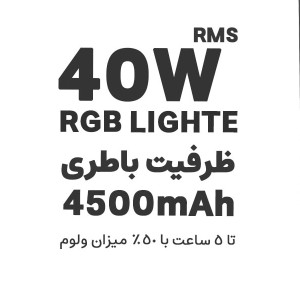 قیمت اسپیکر بلوتوثی قابل حمل سیلیکون پاور مدل BS93