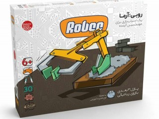 فروش عمده و جزیی اسباب بازی بسته رباتیک آرما (R301)
