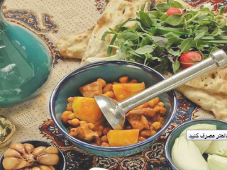 مزاج آبگوشت را بشناسید و آن را سالمتر مصرف کنید