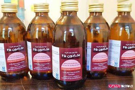 آشنایی با متادون و تاثیر آن
