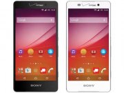 گوشی سونی Xperia Z4v با نمایشگر QHD و قابلیت شارژ بیسیم معرفی شد