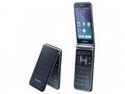 سامسونگ با عرضه Galaxy Folder آخرین گوشی تاشو اندرویدی خود را ارائه داد (مطلب)