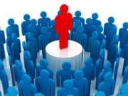 اسرار قدرت تاثیرگذاری