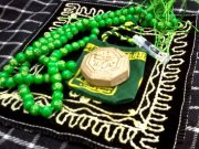 اسم و رسم غزلی از فاضل نظری