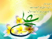 ویدئو : مولادده ( مداحی زیبا که هوش از سر آدم می بره گوش کنید ) (مطلب)