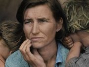 برای یافتن زیبایی درونی، فراتر از ظاهر را نگاه کنید