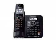 تلفن بی سیم پاناسونیک KX-TG3821