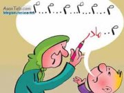 برای لکنت زبان در کودکان چه باید کرد ؟
