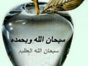 ویدئو :     جنین زنده انسان (مطلب)