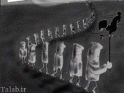 عکس نوشته عارفانه و زیبا از سخنان بزرگان