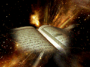 ویدئو:    اعجاز یاسین