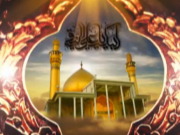 ویدئو :  مداحی بسیار زیباویژه شهادت امام هادی(ع)