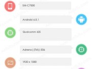 Galaxy C7: رده‌بالای جدید سامسونگ