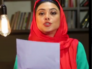 ویدئو : چارگوش - گروه بمرانی ، از دبه خیارشور تا خندوانه (مطلب)