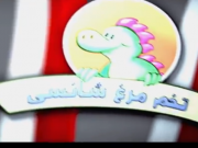 ویدئو :  تخم مرغ شانسی (مطلب)