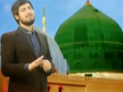 ویدئو :  نماهنگ حضرت محمد(ص) - حامد زمانی
