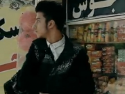 ویدئو : خلوت با شیطان