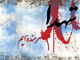 ویدئو : تیزر فیلم داستانی «دایو» با موضوع شهدای غواص