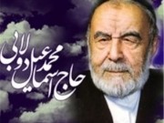 15 دستورالعمل برای زندگی مومنانه