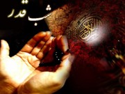 ویدئو :   شب نوزدهم رمضان