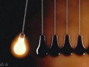 جملات مثبت و زیبا